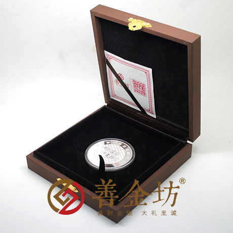 山東東林鋁業(yè)50克銀章_ 銀幣制作 紀念幣制作 紀念章制作 制作紀念幣 定做紀念幣 定做銀幣 紀念幣定制 周年慶典