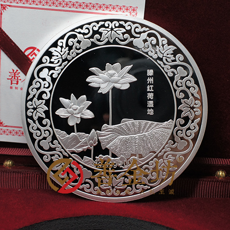 山東雄獅200克銀章_ 銀幣制作 紀(jì)念幣制作 紀(jì)念章制作 制作紀(jì)念幣 定做紀(jì)念幣 定做銀幣 紀(jì)念幣定制 公司上市紀(jì)念品