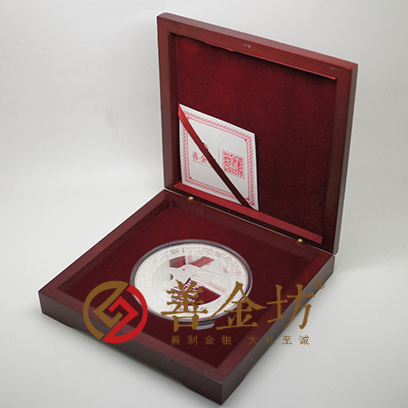山東雄獅200克銀章_ 銀幣制作 紀(jì)念幣制作 紀(jì)念章制作 制作紀(jì)念幣 定做紀(jì)念幣 定做銀幣 紀(jì)念幣定制 公司上市紀(jì)念品