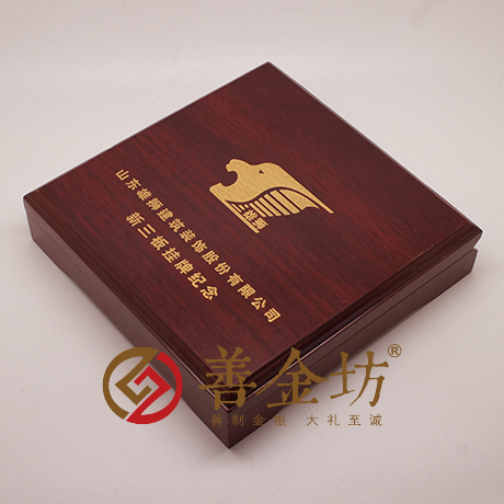 山東雄獅200克銀章_ 銀幣制作 紀(jì)念幣制作 紀(jì)念章制作 制作紀(jì)念幣 定做紀(jì)念幣 定做銀幣 紀(jì)念幣定制 公司上市紀(jì)念品
