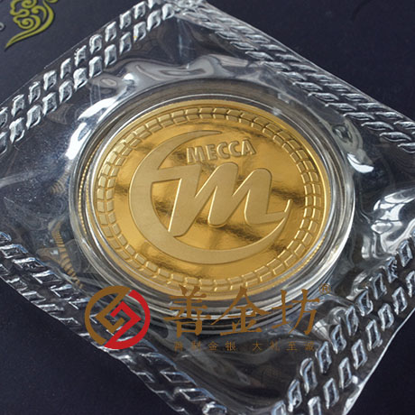 上海麥加20克純金紀(jì)念章_ 金幣制作 紀(jì)念幣制作 制作紀(jì)念幣 定做紀(jì)念幣 定做金幣 制作金幣 紀(jì)念幣定制 會(huì)議表彰 員工福利