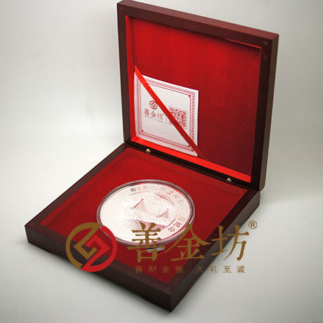 湖北武漢定制銀章及銀條_ 銀幣制作 紀(jì)念幣制作 紀(jì)念章制作 制作紀(jì)念幣 定做紀(jì)念幣 紀(jì)念幣定制 會(huì)議表彰