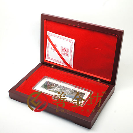 湖北武漢定制銀章及銀條_ 銀幣制作 紀(jì)念幣制作 紀(jì)念章制作 制作紀(jì)念幣 定做紀(jì)念幣 紀(jì)念幣定制 會(huì)議表彰