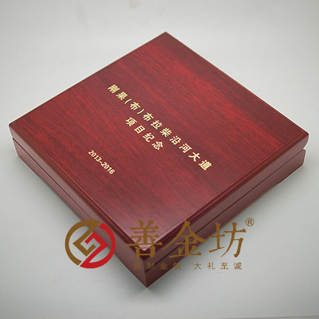 湖北武漢定制銀章及銀條_ 銀幣制作 紀(jì)念幣制作 紀(jì)念章制作 制作紀(jì)念幣 定做紀(jì)念幣 紀(jì)念幣定制 會(huì)議表彰