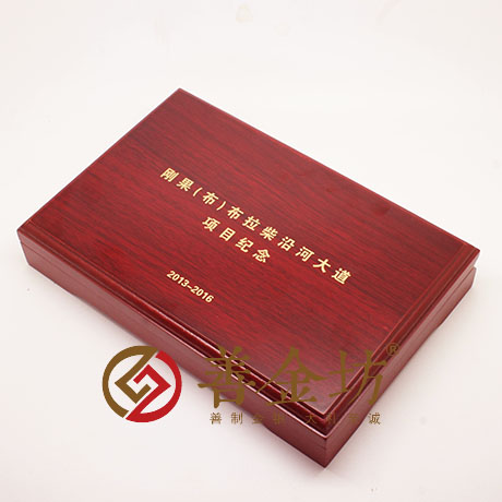 湖北武漢定制銀章及銀條_ 銀幣制作 紀(jì)念幣制作 紀(jì)念章制作 制作紀(jì)念幣 定做紀(jì)念幣 紀(jì)念幣定制 會(huì)議表彰