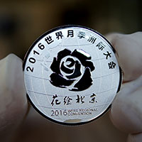 北京月季洲際大會(huì)銀章套裝_ 銀幣制作 紀(jì)念幣制作 紀(jì)念章制作 制作紀(jì)念幣 定做紀(jì)念幣 定做銀幣 紀(jì)念幣定制 宣傳饋贈(zèng)