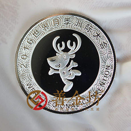 北京月季洲際大會銀章套裝_ 銀幣制作 紀(jì)念幣制作 紀(jì)念章制作 制作紀(jì)念幣 定做紀(jì)念幣 定做銀幣 紀(jì)念幣定制 宣傳饋贈