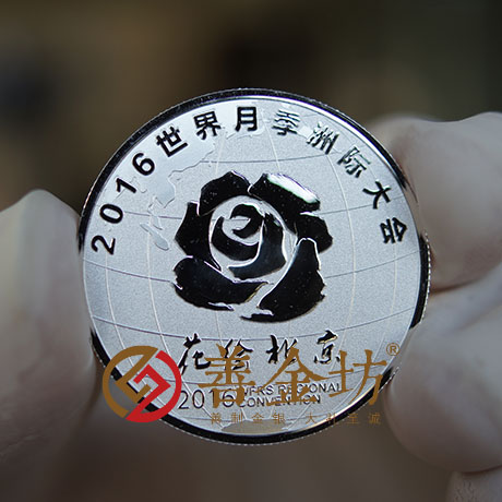 北京月季洲際大會銀章套裝_ 銀幣制作 紀(jì)念幣制作 紀(jì)念章制作 制作紀(jì)念幣 定做紀(jì)念幣 定做銀幣 紀(jì)念幣定制 宣傳饋贈