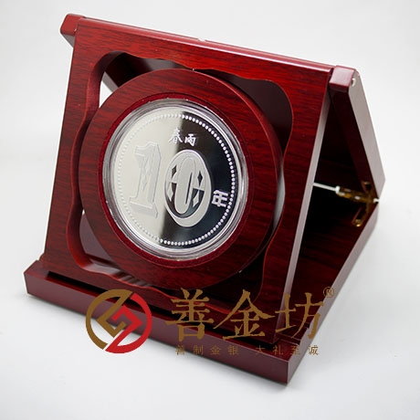 江蘇南京春雨教育200克銀章_ 銀幣制作 紀(jì)念幣制作 紀(jì)念章制作 制作紀(jì)念幣 定做紀(jì)念幣 定做銀幣 紀(jì)念幣定制 周年慶典 員工福利