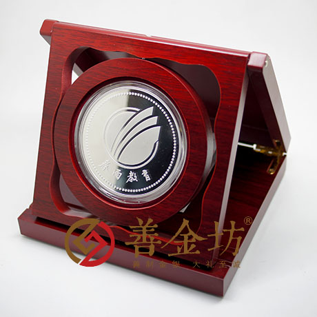 江蘇南京春雨教育200克銀章_ 銀幣制作 紀(jì)念幣制作 紀(jì)念章制作 制作紀(jì)念幣 定做紀(jì)念幣 定做銀幣 紀(jì)念幣定制 周年慶典 員工福利