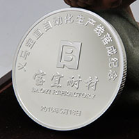 河南義馬寶宜純銀紀(jì)念章_ 紀(jì)念幣制作 紀(jì)念幣定制 銀幣制作 紀(jì)念章制作 制作紀(jì)念幣 定做紀(jì)念幣 定做銀幣 定制銀幣 宣傳饋贈(zèng)