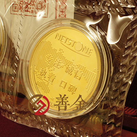 北京網(wǎng)信通金銀章_ 紀(jì)念幣制作 紀(jì)念幣定制 銀幣制作 紀(jì)念章制作 制作紀(jì)念幣 定做紀(jì)念幣 定做銀幣 上市紀(jì)念