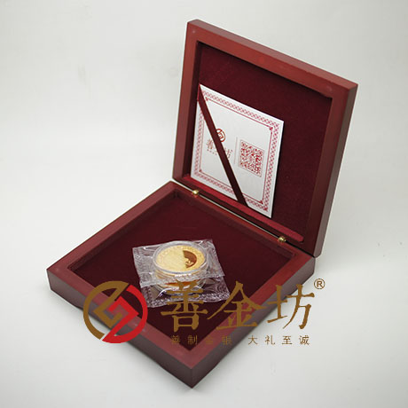 北京網(wǎng)信通金銀章_ 紀(jì)念幣制作 紀(jì)念幣定制 銀幣制作 紀(jì)念章制作 制作紀(jì)念幣 定做紀(jì)念幣 定做銀幣 上市紀(jì)念