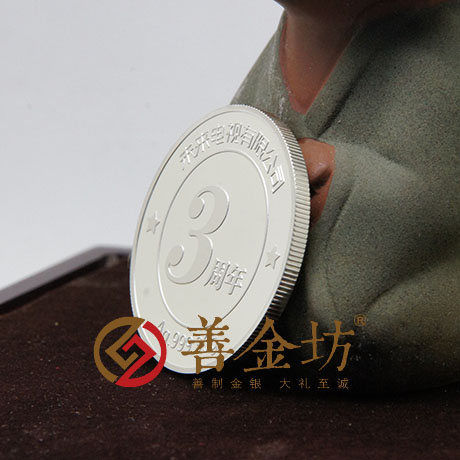 天津未來電視30克銀章_ 紀(jì)念幣制作 銀幣制作 定做紀(jì)念幣 定做銀幣 定制銀幣 會議表彰
