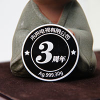 天津未來電視30克銀章_ 紀(jì)念幣制作 銀幣制作 定做紀(jì)念幣 定做銀幣 定制銀幣 會議表彰