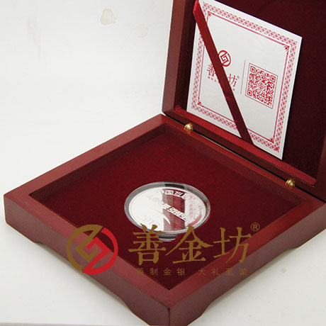 天津未來電視30克銀章_ 紀(jì)念幣制作 銀幣制作 定做紀(jì)念幣 定做銀幣 定制銀幣 會議表彰