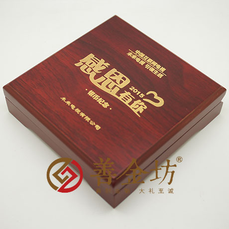 天津未來電視30克銀章_ 紀(jì)念幣制作 銀幣制作 定做紀(jì)念幣 定做銀幣 定制銀幣 會議表彰