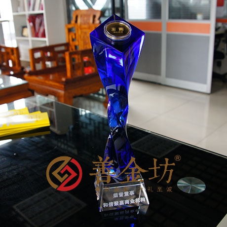 浙江杭州和信聚贏20克金章_ 會(huì)議表彰 獎(jiǎng)?wù)轮谱?紀(jì)念幣定制 紀(jì)念章制作 定做金幣 制作金幣 金幣制作