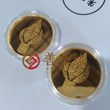 浙江杭州和信聚贏20克金章_ 會(huì)議表彰 獎(jiǎng)?wù)轮谱?紀(jì)念幣定制 紀(jì)念章制作 定做金幣 制作金幣 金幣制作