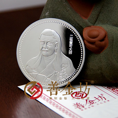 湖北省黃梅禪宗法相30克紀(jì)念章_ 宣傳饋贈(zèng) 紀(jì)念幣定制 銀幣制作 紀(jì)念章制作 制作紀(jì)念幣 定做銀幣 紀(jì)念幣定制 定制銀幣