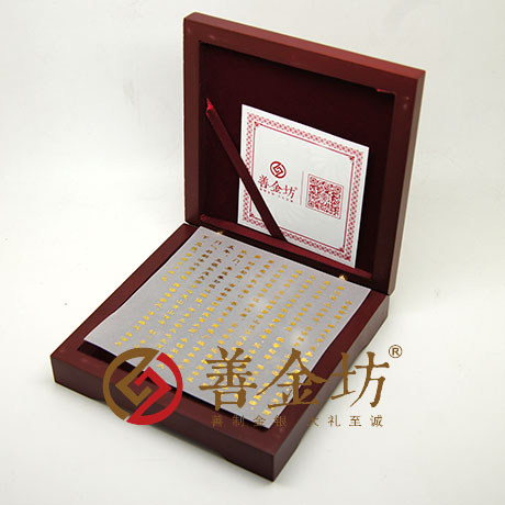 湖北省黃梅禪宗法相30克紀(jì)念章_ 宣傳饋贈(zèng) 紀(jì)念幣定制 銀幣制作 紀(jì)念章制作 制作紀(jì)念幣 定做銀幣 紀(jì)念幣定制 定制銀幣