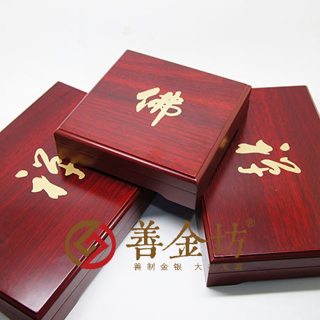 湖北省黃梅禪宗法相30克紀(jì)念章_ 宣傳饋贈(zèng) 紀(jì)念幣定制 銀幣制作 紀(jì)念章制作 制作紀(jì)念幣 定做銀幣 紀(jì)念幣定制 定制銀幣