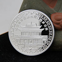 內(nèi)蒙古30克銀章_ 宣傳饋贈(zèng) 紀(jì)念幣制作 紀(jì)念幣定制 銀幣制作 紀(jì)念章制作 制作紀(jì)念幣 定做紀(jì)念幣 定做銀幣