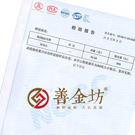 內(nèi)蒙古30克銀章_ 宣傳饋贈 紀(jì)念幣制作 紀(jì)念幣定制 銀幣制作 紀(jì)念章制作 制作紀(jì)念幣 定做紀(jì)念幣 定做銀幣