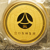 山東東林鋁業(yè)80克金章_ 銀幣制作 紀(jì)念幣制作 紀(jì)念章制作 制作紀(jì)念幣 定做紀(jì)念幣 定做銀幣 紀(jì)念幣定制 周年慶典