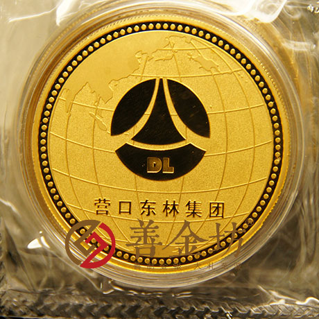 山東東林鋁業(yè)80克金章_ 銀幣制作 紀念幣制作 紀念章制作 制作紀念幣 定做紀念幣 定做銀幣 紀念幣定制 周年慶典