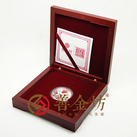 湖北武漢漢南一中20克銀章_ 同學(xué)會(huì)紀(jì)念 紀(jì)念幣制作 紀(jì)念幣定制 銀幣制作 紀(jì)念章制作 制作紀(jì)念幣 定做紀(jì)念幣 定做銀幣 紀(jì)念幣定制 定制銀幣