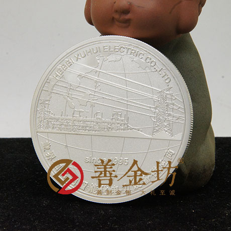 河北旭輝電氣80克銀章_ 上市紀(jì)念 紀(jì)念幣制作 紀(jì)念幣定制 銀幣制作 紀(jì)念章制作 制作紀(jì)念幣 定做紀(jì)念幣 定做銀幣