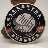 浙江義烏市化妝品協(xié)會(huì)- 紀(jì)念幣制作 銀幣制作 紀(jì)念章制作 制作紀(jì)念幣 定做銀幣 定制銀幣 定做紀(jì)念幣 獎(jiǎng)?wù)轮谱? /></a></div>		<div   id=