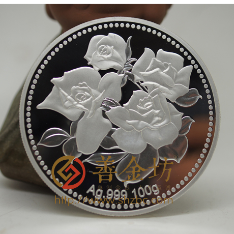 浙江義烏市化妝品協(xié)會- 紀念幣制作 銀幣制作 紀念章制作 制作紀念幣 定做銀幣 定制銀幣 定做紀念幣 獎?wù)轮谱? width=