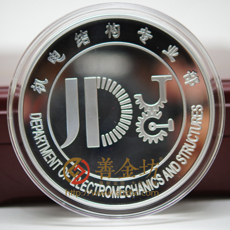 上海航天電子50克純銀紀(jì)念章- 紀(jì)念章制作 制作紀(jì)念幣 定做紀(jì)念幣 定做銀幣 定做金幣  紀(jì)念幣定制 獎(jiǎng)?wù)轮谱?紀(jì)念幣制作 定做紀(jì)念幣