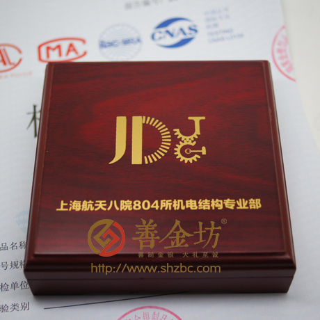 上海航天電子50克純銀紀(jì)念章- 紀(jì)念章制作 制作紀(jì)念幣 定做紀(jì)念幣 定做銀幣 定做金幣  紀(jì)念幣定制 獎(jiǎng)?wù)轮谱?紀(jì)念幣制作 定做紀(jì)念幣