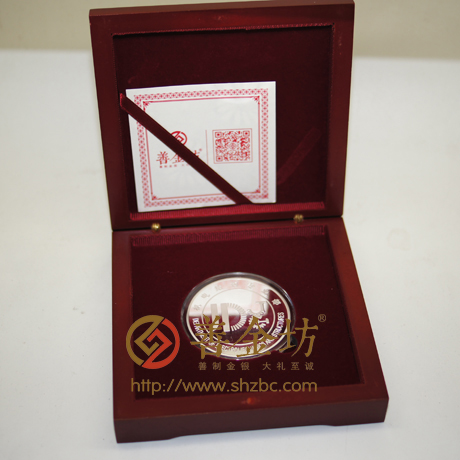上海航天電子50克純銀紀(jì)念章- 紀(jì)念章制作 制作紀(jì)念幣 定做紀(jì)念幣 定做銀幣 定做金幣  紀(jì)念幣定制 獎(jiǎng)?wù)轮谱?紀(jì)念幣制作 定做紀(jì)念幣