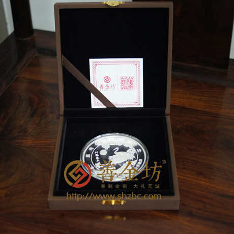 陜西祝壽紀(jì)念章_ 紀(jì)念幣制作 銀幣制作 紀(jì)念章制作 制作紀(jì)念幣 定做紀(jì)念幣 定做銀幣 祝壽銀章 生日銀章 結(jié)婚祝壽