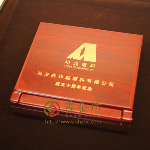 黑龍江省雞西市和越磨料 紀念幣制作 獎章制作 紀念幣定制 銀幣制作 紀念章制作 定做紀念幣 定做銀幣 定制銀幣 紀念幣定制