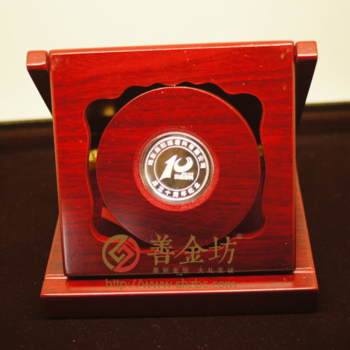 黑龍江省雞西市和越磨料 紀念幣制作 獎章制作 紀念幣定制 銀幣制作 紀念章制作 定做紀念幣 定做銀幣 定制銀幣 紀念幣定制