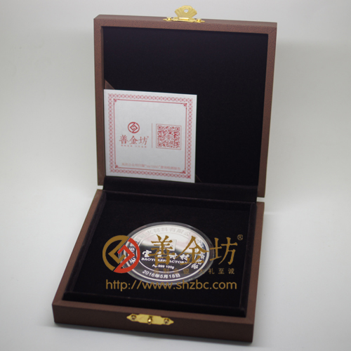 無錫寶宜純銀紀(jì)念章_ 紀(jì)念幣制作 紀(jì)念幣定制 銀幣制作 紀(jì)念章制作 制作紀(jì)念幣 定做紀(jì)念幣 定做銀幣 定制銀幣 宣傳饋贈