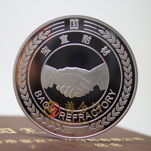 無錫寶宜純銀紀(jì)念章_ 紀(jì)念幣制作 紀(jì)念幣定制 銀幣制作 紀(jì)念章制作 制作紀(jì)念幣 定做紀(jì)念幣 定做銀幣 定制銀幣 宣傳饋贈