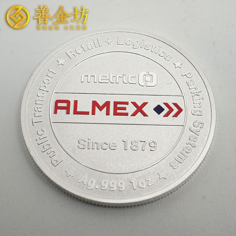 上海創(chuàng)斯達集團銀章定制_ 紀念幣制作 銀幣制作 紀念章制作 制作紀念幣 定做銀幣 宣傳饋贈