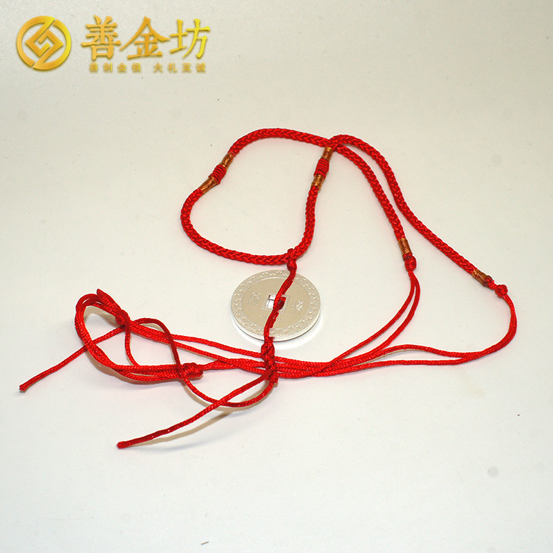 北京九克銀錢_ 銀幣制作 紀(jì)念幣定做 紀(jì)念章制作 宣傳饋贈(zèng)