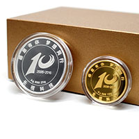 廣東廣州長視科技十周年金銀紀(jì)念章_銀幣定做 紀(jì)念幣制作 定作金幣 周年慶典