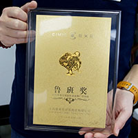 上海斯米克銘牌_ 金幣制作 金銀立體擺件 紀念幣制作 紀念章制作 制作紀念幣 定做紀念幣 定做金幣 員工福利