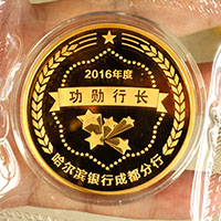 四川省純金紀(jì)念章定制_ 定做金章 定制金章 金章制作 員工福利