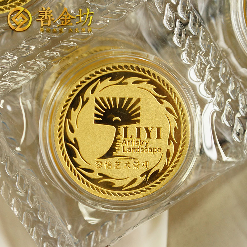 上海黎怡藝術金銀紀念章_ 定制紀念章 定做金章 金銀章定制 銀章制作 員工福利