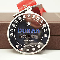 浙江杭州盾安50克銀質(zhì)獎章_ 紀念章制作 獎章制作 銀章制作 員工福利