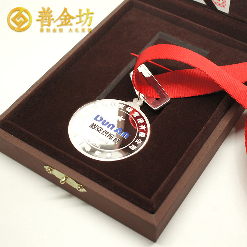 浙江杭州盾安50克銀質(zhì)獎(jiǎng)?wù)耞 紀(jì)念章制作 獎(jiǎng)?wù)轮谱?銀章制作 員工福利